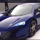 Illustration for article titled McLaren 650S: This Is It